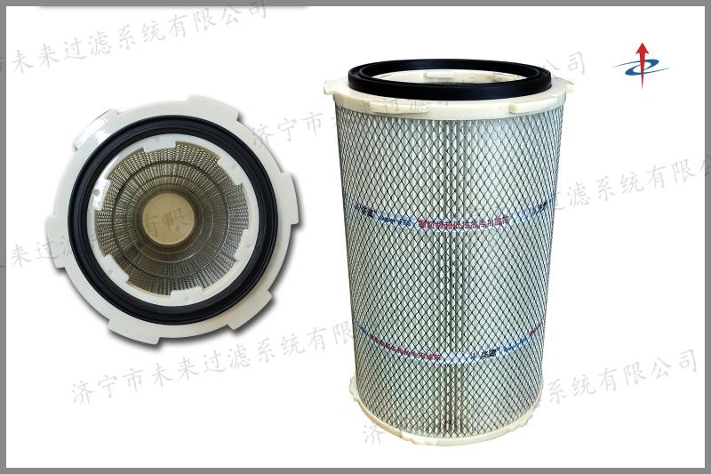 快拆式拼搏(中国)