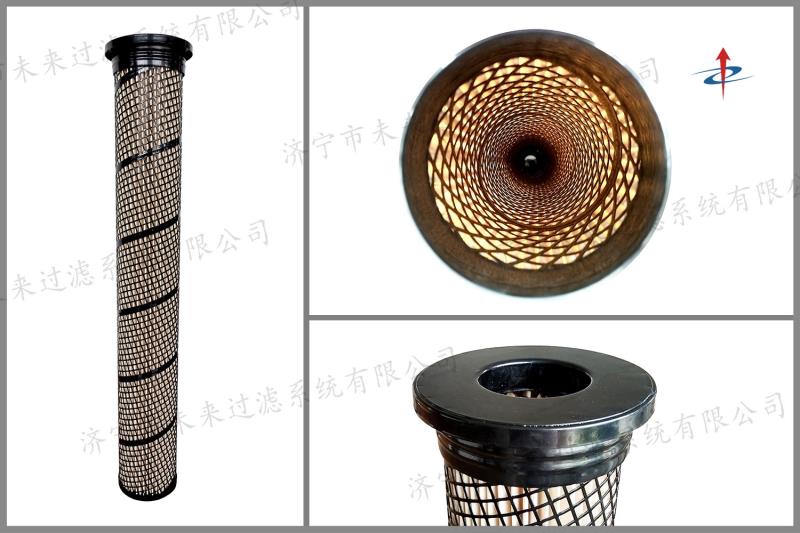 耐高温拼搏(中国)