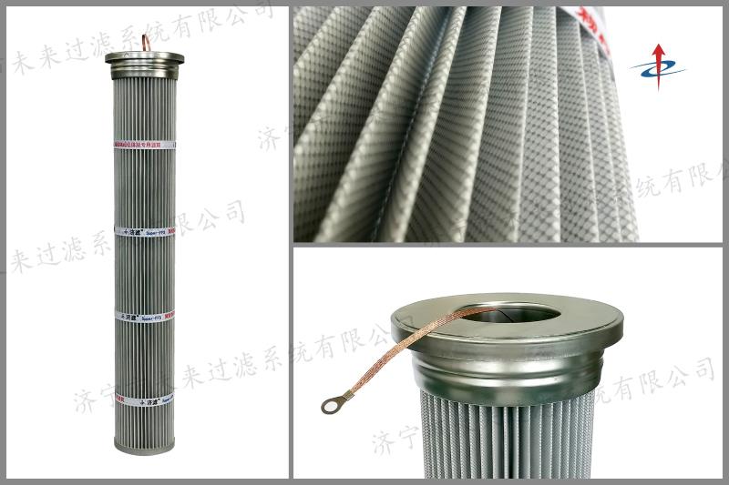 防静电拼搏(中国)